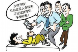 荣成荣成专业催债公司，专业催收